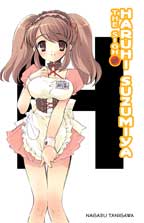 haruhi_sigh_cover.jpg