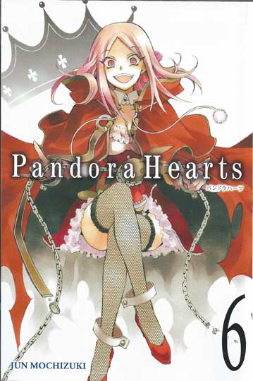 pandorah6.jpg