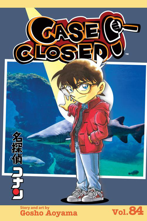 Detective Conan Volume 84 cover