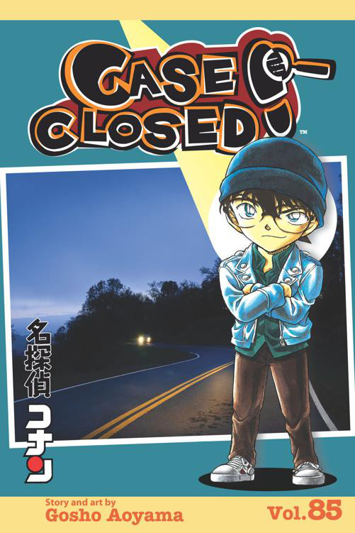 Detective Conan Volume 85 cover.