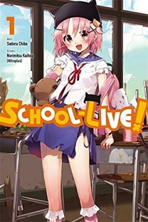 School-Live! cover