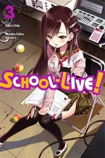 School Live! Volume 3 cover