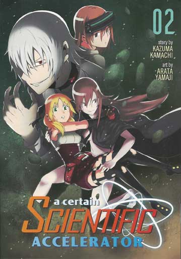 accelerator2.jpg