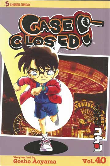 conan40.jpg