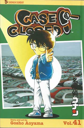 conan41.jpg
