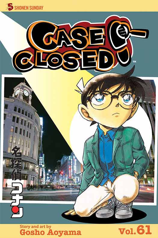 Case Closed Volume 61 cover