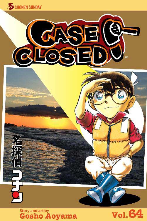 Case Closed Volume 64 cover