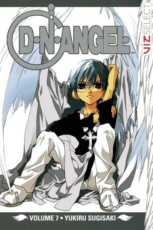dnangel7_cover.jpg