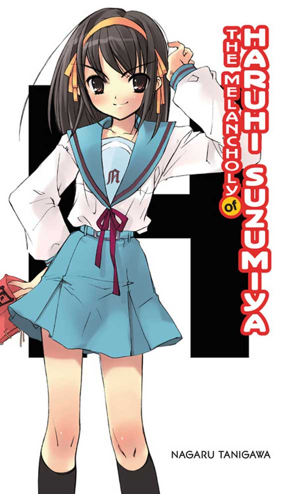 haruhi1_cover.jpg