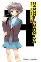 haruhi_boredom_cover.jpg