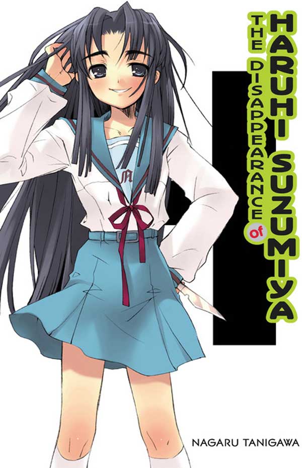 haruhi_disappearance_cover.jpg