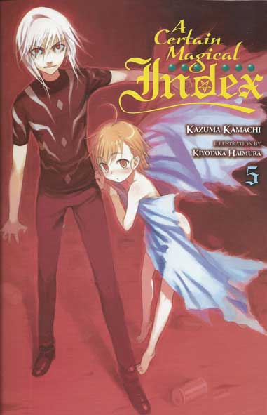 index5_cover.jpg