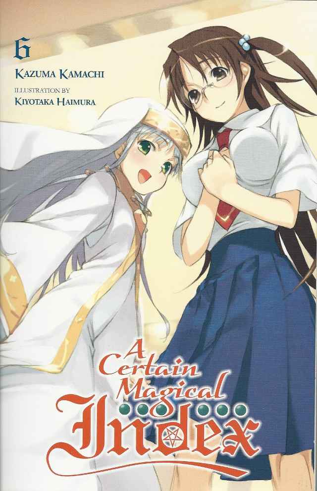 index6_cover.jpg