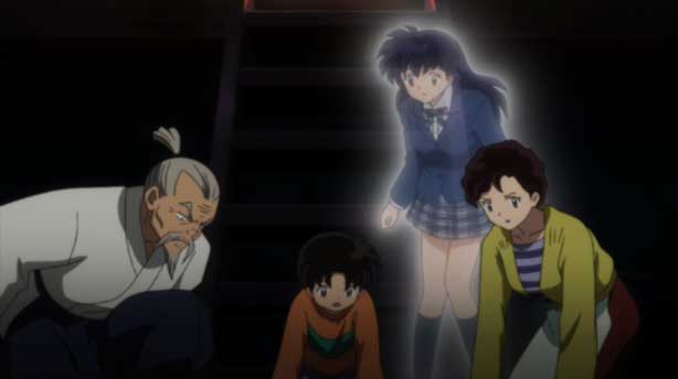 kagome_family.jpg