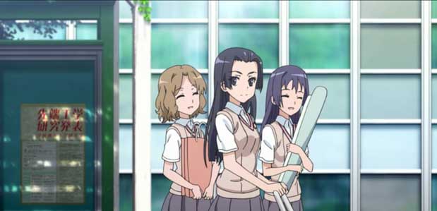 kongo_friends.jpg