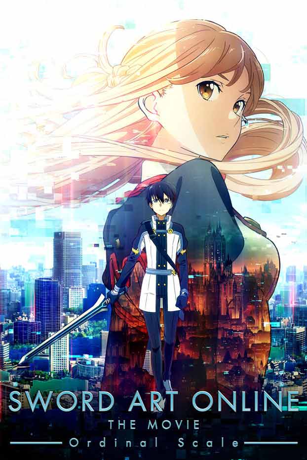Sword Art Online movie cover