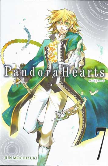 pandorah7.jpg
