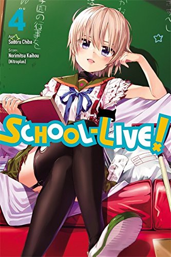 School Live! Volume 4 cover