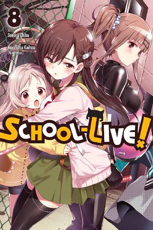 School-Live! Volume 8 cover