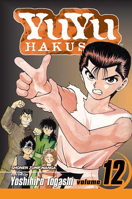 Yu Yu Hakusho Volume 12 cover