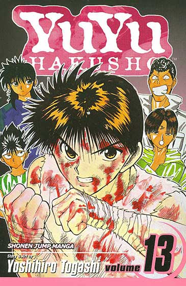 Yu Yu Hakusho Volume 13 cover