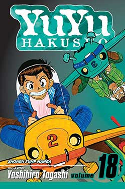 Yu Yu Hakusho Volume 18 cover