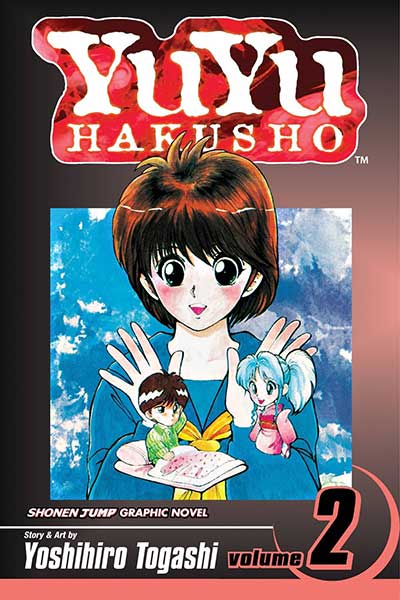 Yu Yu Hakusho Volume 2 cover