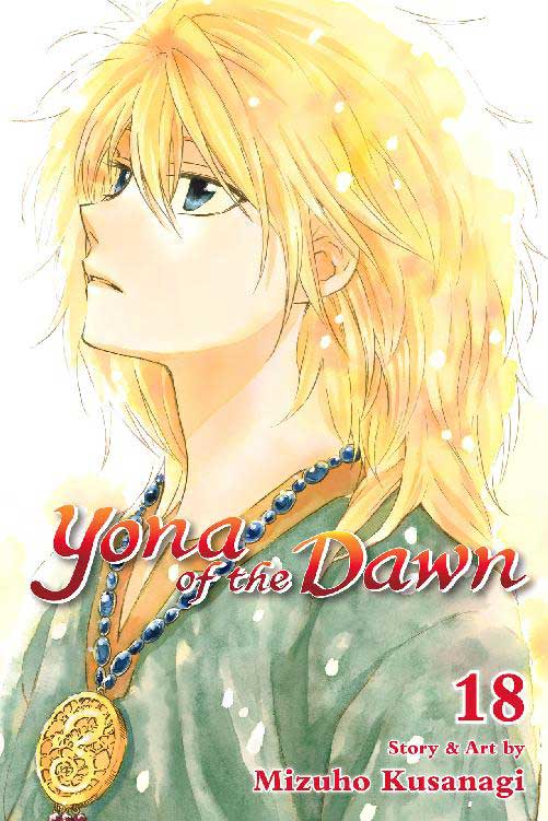 Yona of the Dawn Volume 18 cover